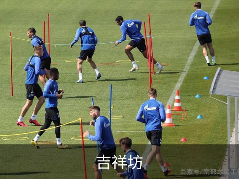 关于吉祥坊