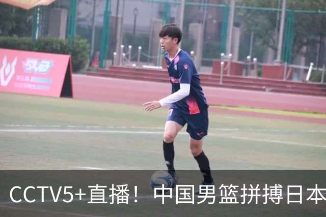 CCTV5+直播！中国男篮拼搏日本男篮，杨瀚森领衔12人阵容出炉！